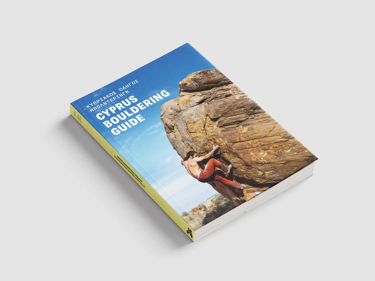 Cyprus Bouldering Guide