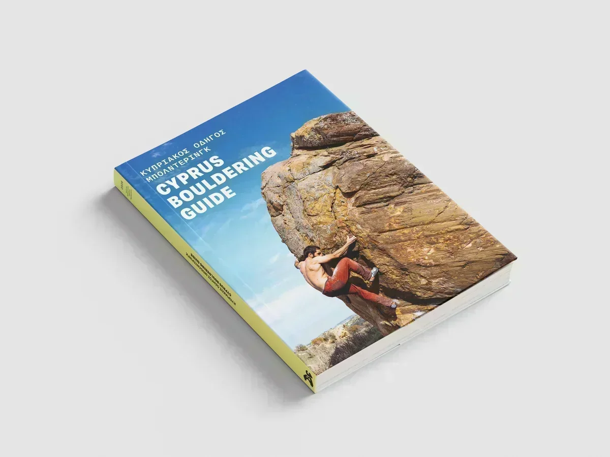 Cyprus Bouldering Guide