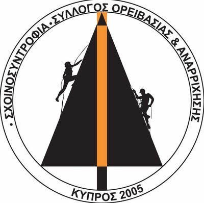 Shinosintrofia Climbing Club
